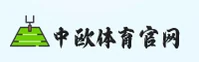 中欧体育(ZHONGOU)官方网站 - 值得信赖的体育娱乐平台