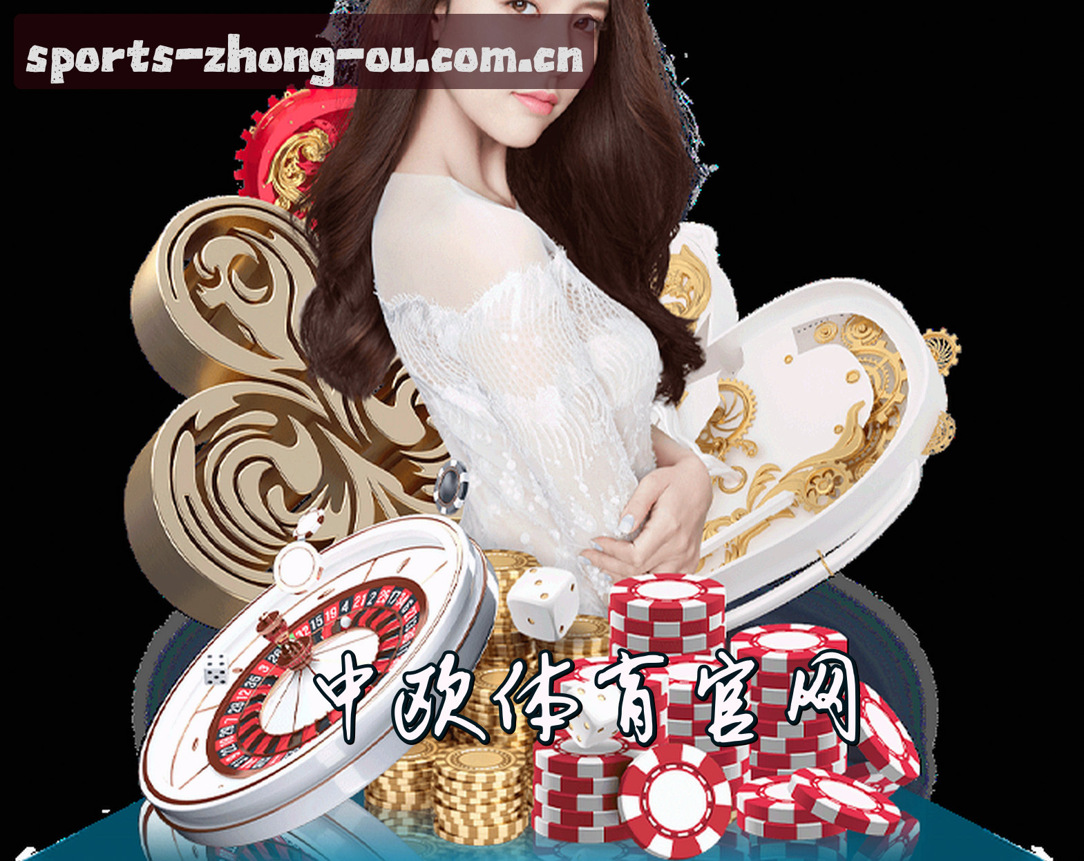 关于我们介绍